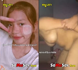 Buu Mal